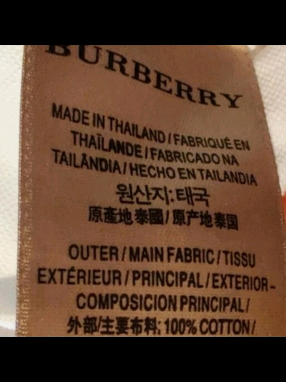 Burberry London Mens M Strech White Cotton Shirt... Like New - Picture 9 of 13